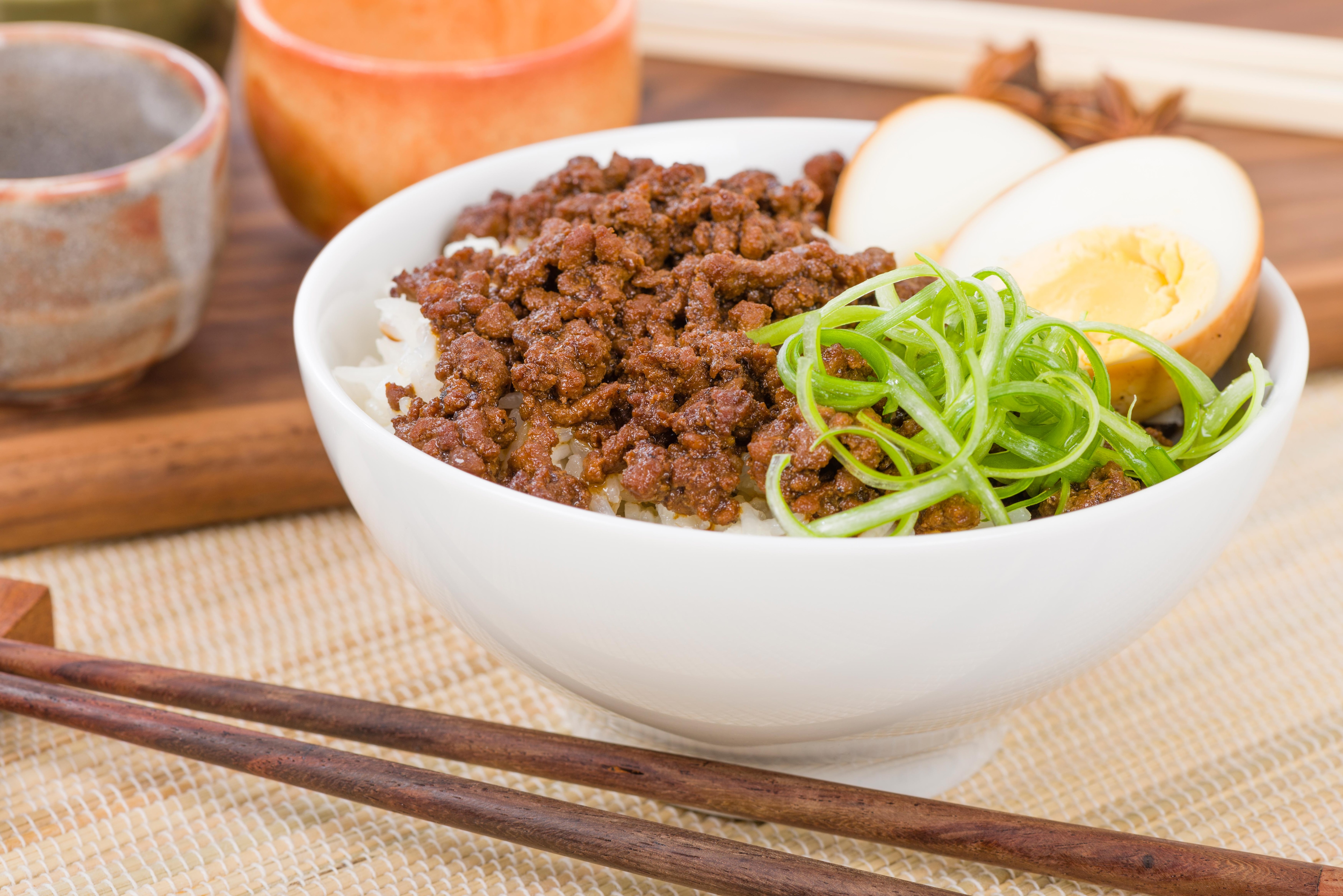 Minced Pork Rice