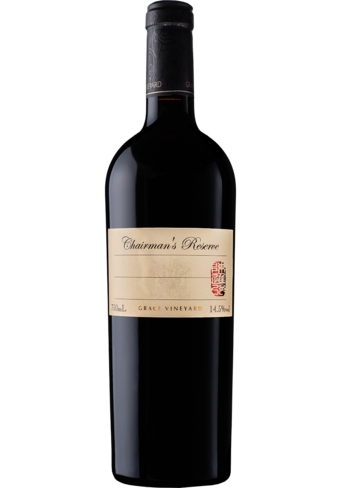 Grace Vineyard Chairman's Reserve 2019-140408