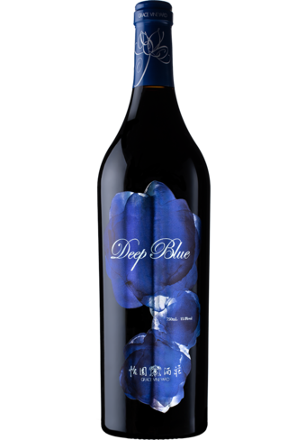 Grace Vineyard Deep Blue 2020-BP_140406