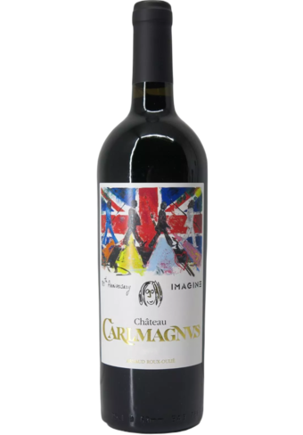 Carlmagnus Fronsac 2020-129850