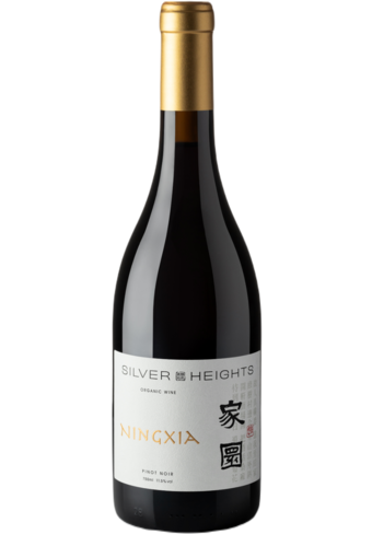 Silver Heights Jiayuan Pinot Noir 2021-BP_144216