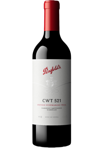 Penfolds CWT 521 Cabernet Sauvignon Marselan 2021-144251