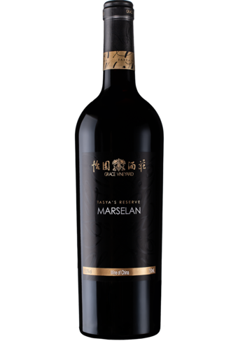 Grace Vineyard Tasya's Reserve Marselan 2019-140513