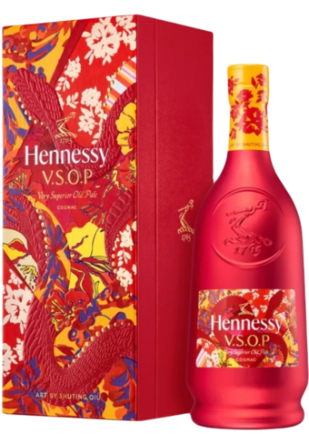 Hennessy VSOP CNY Limited Edition 2025-BP_349709