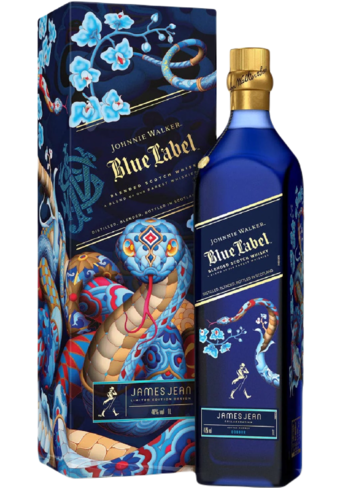 Johnnie Walker Blue Label (Snake CNY Limited Edition 2025)-BP_349720