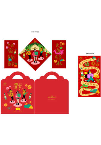 The Glenlivet TGL x Tse Sai Pei CNY Celebration Kit-193027