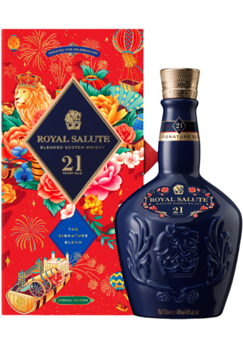 Royal Salute Royal Salute 21 Years 2024 Edition-BP_349995