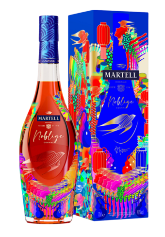 Martell Noblige Cognac CNY Limited Edition 2025-349071