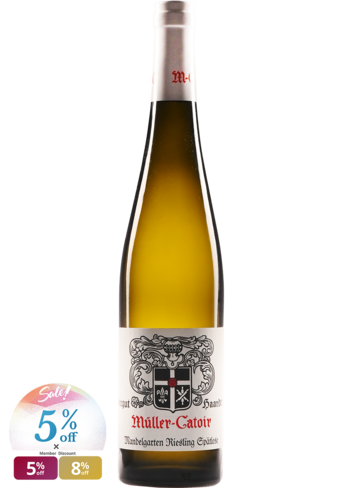 Muller-Catoir Mandelgarten Riesling Spatlese 2021 -BP_100293