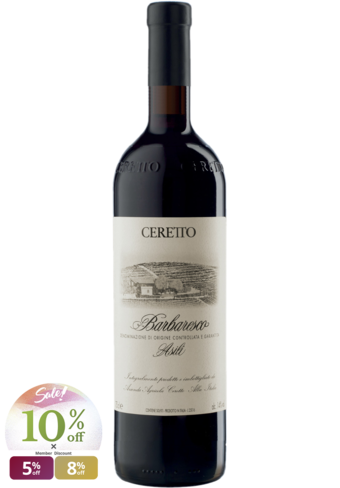 Ceretto Barbaresco Asili 2019-BP_164721