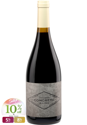 Zuccardi Concreto Malbec 2021-BP_113638