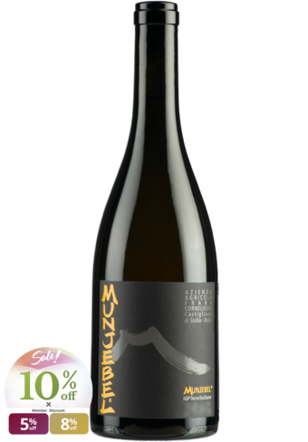 Frank Cornelissen Munjebel Bianco 2019-364497