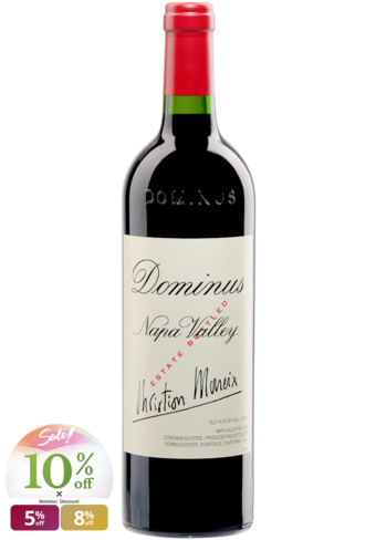 Dominus Estate Napa Valley 2019-106650