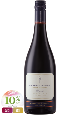 Craggy Range Gimblett Gravels Syrah 2021-140232