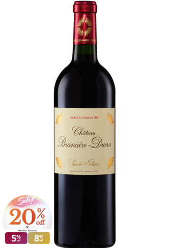 Chateau Branaire-Ducru St Julien 4eme Cru 2017-BP_494654