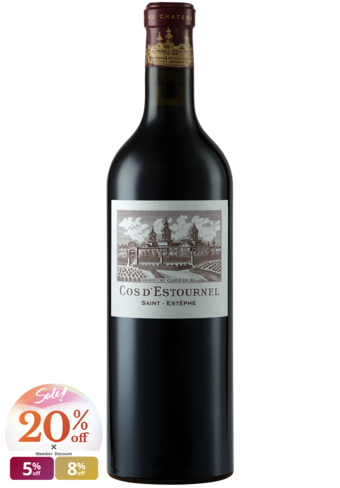 Cos d'Estournel St Estephe 2eme Cru 2017 (Limited time offer item – other promotion offers and W Rewards are not applicable)-BP_494682