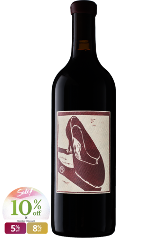 Sine Qua Non Syrah Distenta III 2021-140278