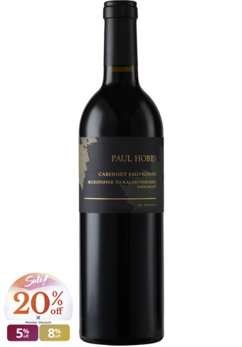 Paul Hobbs Beckstoffer To Kalon Vineyard Cabernet Sauvignon 2017 -407326