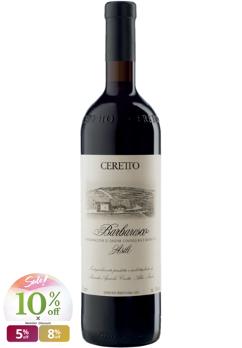 Ceretto Barbaresco Asili 2020-117290