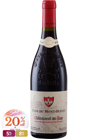 Clos du Mont-Olivet Chateauneuf du Pape 2007-319136