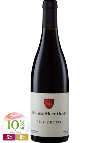 Clos du Mont-Olivet IGP du Gard Rive Droite 2022-143739