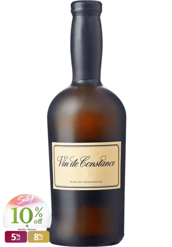 Klein Constantia Vin de Constance 2020 - 50CL-135490