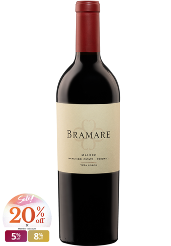 Vina Cobos Bramare Marchiori Estate Malbec 2017-392636