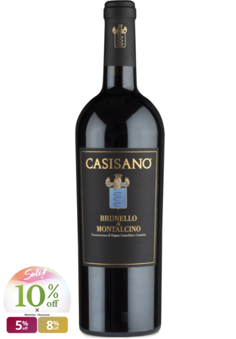 Casisano Brunello di Montalcino 2018-137254