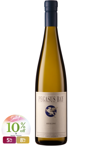 Pegasus Bay Riesling 2022-BP_141363