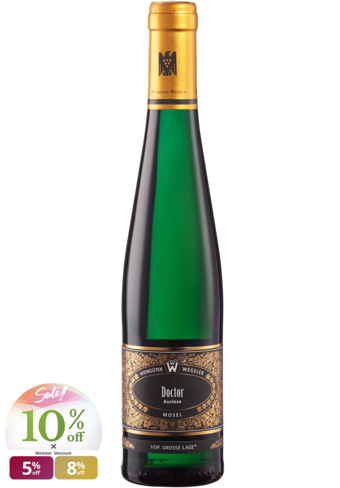 Wegeler Bernkastel Doctor Riesling Auslese 2017 - 37.5cl -BP_462375