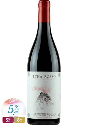 Giovanni Rosso Etna Rosso 2020-BP_135531