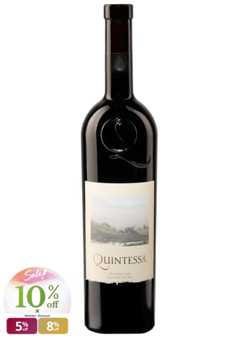 Quintessa Vintage 2019-106514