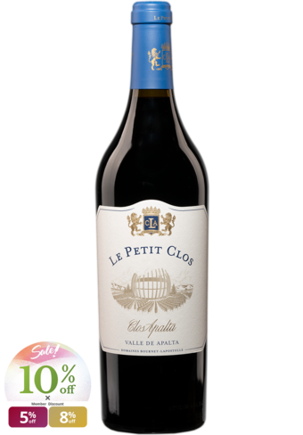 Clos Apalta Le Petit Clos 2019-106499