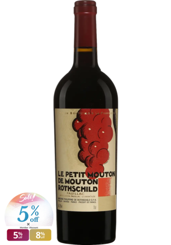 Le Petit Mouton de Mouton Rothschild Pauillac 2nd Wine 2017-494382