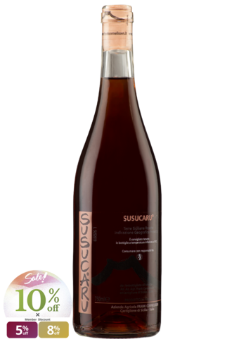 Frank Cornelissen Susucaru Rosato 2021-100144