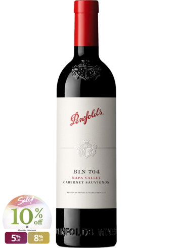 Penfolds Bin 704 Cabernet Sauvignon 2021 (No Gift Box)-148171