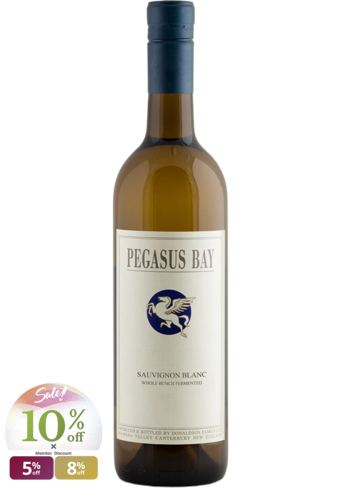 Pegasus Bay Sauvignon Blanc 2023-141764