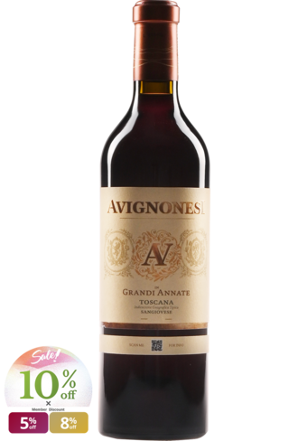 Avignonesi In Grandi Annate Sangiovese 2018-137264