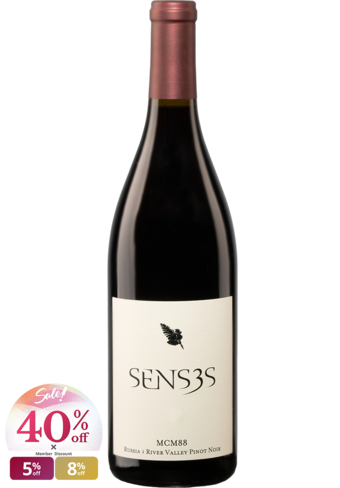 Senses MCM88 Pinot Noir 2021-127713