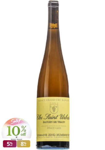 Zind Humbrecht Pinot Gris Rangen De Thann Grand Cru 2001-BP_130202