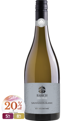 Babich Select Blocks Organic Sauvignon Blanc 2021-BP_107216