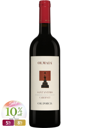 Col d'Orcia Olmaia Sant'Antimo Cabernet 2016-112043