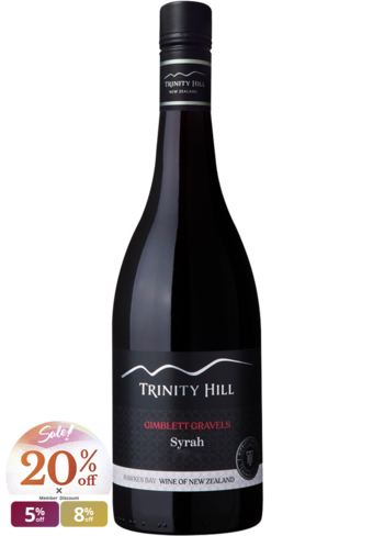 Trinity Hill Gimblett Gravels Syrah 2020-476284