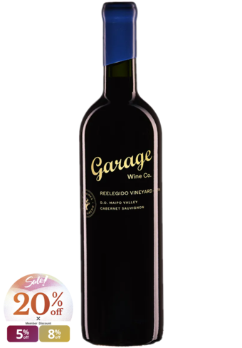 Garage Wine Co. Reelegido Vineyard Maipo Cabernet Sauvignon 2019-124677