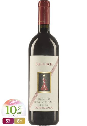 Col d'Orcia Brunello di Montalcino Nastagio 2018-118361