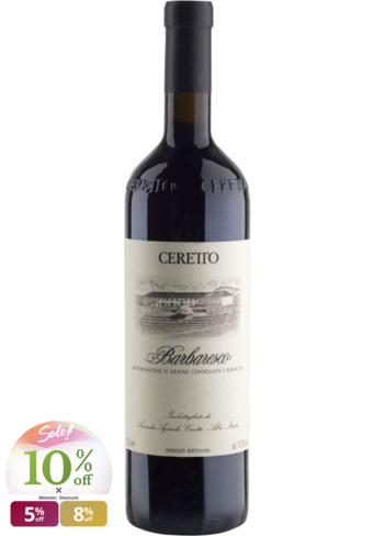 Ceretto Barbaresco 2020-BP_117285