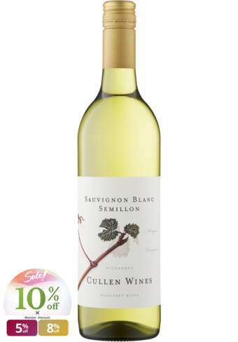 Cullen Mangan Sauvignon Blanc Semillon 2023 (2022 Viticulturist of the Year, Halliday Wine Companion Awards)-BP_130046