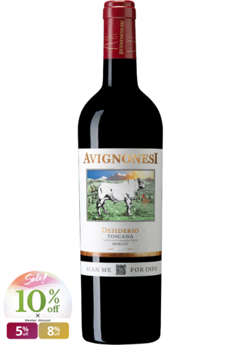 Avignonesi Desiderio Merlot 2020-BP_137262