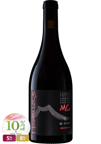 Frank Cornelissen Munjebel Rosso MC 2019-BP_111955