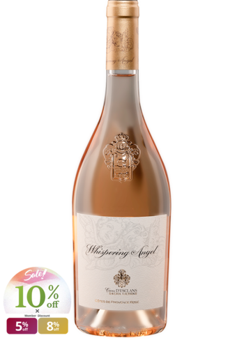 Chateau d'Esclans Whispering Angel Provence Rose 2023-BP_148257